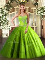 Delicate Sweetheart Lace Up Beading Vestidos de Quinceanera Sleeveless