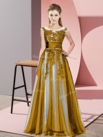 Sweet Brown Empire Tulle Scoop Sleeveless Beading and Lace Floor Length Zipper Quinceanera Court Dresses