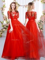 Scoop Short Sleeves Zipper Vestidos de Damas Red Tulle