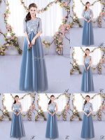 Blue Half Sleeves Tulle Lace Up Quinceanera Court of Honor Dress for Prom and Party and Wedding Party(SKU BMT0489BIZ)