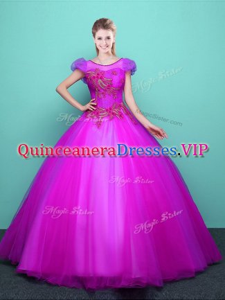 Vintage Scoop Tulle Short Sleeves Floor Length 15 Quinceanera Dress and Appliques