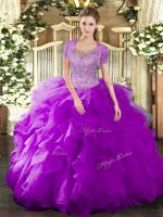 Edgy Scoop Sleeveless Tulle Sweet 16 Quinceanera Dress Beading and Ruffled Layers Clasp Handle