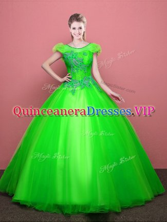 Scoop Appliques 15 Quinceanera Dress Lace Up Short Sleeves Floor Length