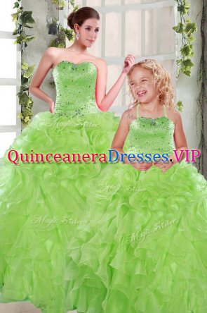 Sleeveless Organza Lace Up Quinceanera Dress for Military Ball and Sweet 16 and Quinceanera