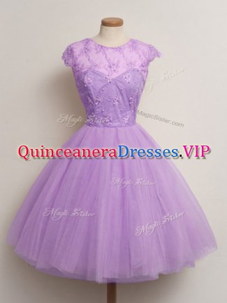 Tulle Cap Sleeves Knee Length Court Dresses for Sweet 16 and Lace