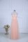 Noble Sweetheart Sleeveless Dama Dress for Quinceanera Floor Length Ruching Peach Tulle