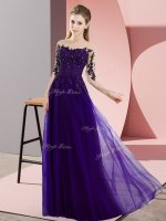 Purple Half Sleeves Beading and Lace Floor Length Vestidos de Damas
