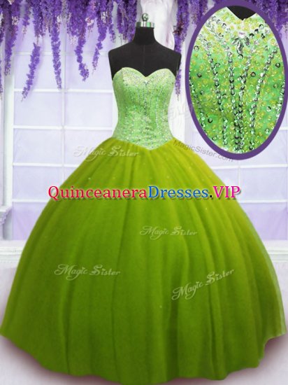New Arrival Sweetheart Sleeveless Tulle Quinceanera Dresses Beading Lace Up - Click Image to Close