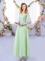 Decent Off The Shoulder Half Sleeves Tulle Quinceanera Court Dresses Lace and Belt Side Zipper