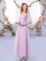 Lavender Half Sleeves Tulle Side Zipper Damas Dress for Wedding Party(SKU BMT0387A-1BIZ)