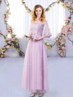 Lavender Half Sleeves Tulle Side Zipper Damas Dress for Wedding Party