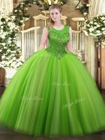 Graceful Ball Gowns Beading Quinceanera Gown Zipper Tulle Sleeveless Floor Length