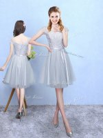 Fabulous Cap Sleeves Lace Lace Up Court Dresses for Sweet 16(SKU BMT0334F-1BIZ)