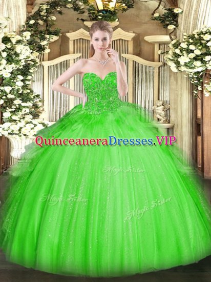 Floor Length Ball Gown Prom Dress Tulle Sleeveless Lace - Click Image to Close