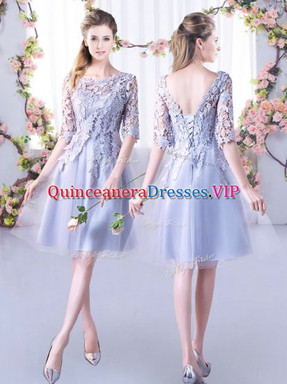Latest Half Sleeves Lace Lace Up Quinceanera Dama Dress - Click Image to Close