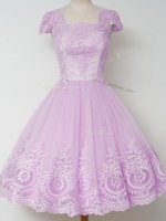 Lilac Cap Sleeves Tulle Zipper Quinceanera Court Dresses for Prom and Party and Wedding Party