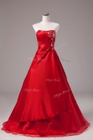 Fabulous Wine Red A-line Beading and Embroidery Quinceanera Dresses Lace Up Organza Sleeveless Floor Length