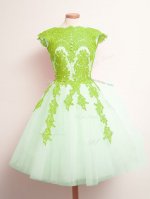 Mini Length Lace Up Dama Dress for Prom and Party and Wedding Party with Appliques