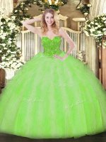 Vintage Sleeveless Lace Up Floor Length Beading and Ruffles Sweet 16 Quinceanera Dress