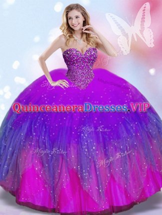 Edgy Multi-color Quinceanera Dresses Military Ball and Sweet 16 and Quinceanera with Beading Sweetheart Sleeveless Lace Up