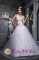 Beaded Decorate Bodice Tulle Sweet White Quinceanera Dama Dresses in Haslum Norway