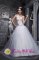 Beaded Decorate Bodice Tulle Sweet White Quinceanera Dama Dresses in Haslum Norway