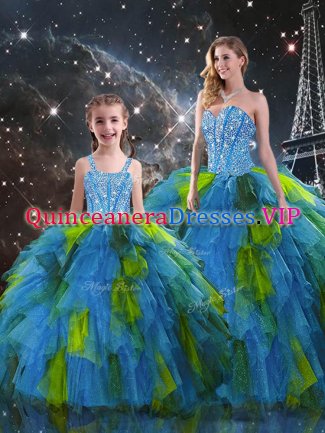 Affordable Multi-color Sleeveless Floor Length Beading and Ruffles Lace Up Vestidos de Quinceanera