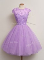 Tulle Cap Sleeves Knee Length Court Dresses for Sweet 16 and Lace