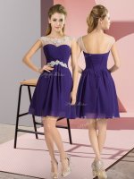 Purple Bateau Lace Up Beading Dama Dress for Quinceanera Cap Sleeves