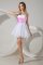 White Sleeveless Organza Zipper Dama Dress for Prom and Party