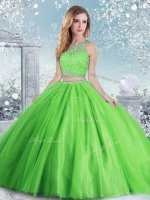 Stunning Ball Gowns Scoop Sleeveless Tulle Floor Length Clasp Handle Beading and Sequins Sweet 16 Dress