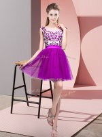 Popular Purple A-line Lace Quinceanera Dama Dress Zipper Tulle Sleeveless Mini Length