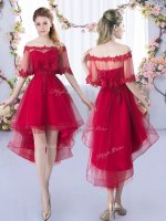 Wine Red Tulle Lace Up Sweetheart Sleeveless High Low Quinceanera Dama Dress Lace(SKU BMT0392BIZ)