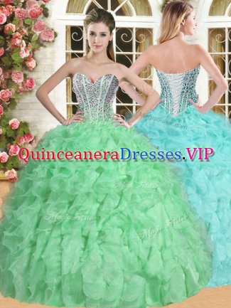 Fine Organza Lace Up 15 Quinceanera Dress Sleeveless Floor Length Beading and Ruffles