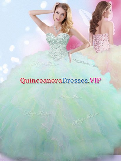 Dynamic Beading Quince Ball Gowns Multi-color Lace Up Sleeveless Floor Length - Click Image to Close