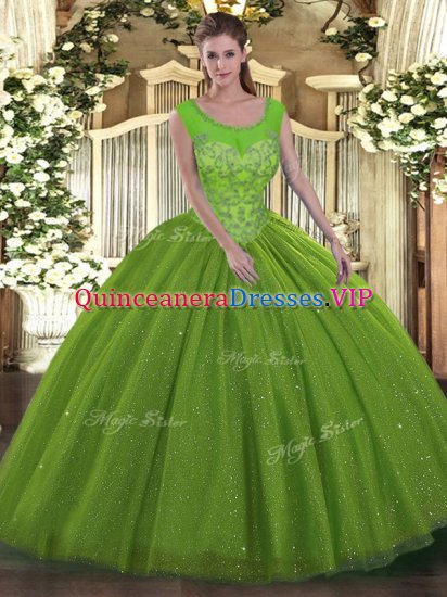 Tulle Backless Scoop Sleeveless Floor Length Quince Ball Gowns Beading - Click Image to Close