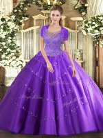 Floor Length Ball Gowns Sleeveless Lavender 15 Quinceanera Dress Clasp Handle