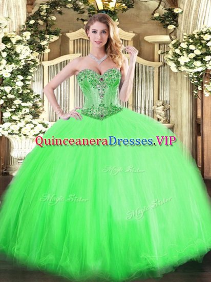 Custom Made Ball Gowns 15 Quinceanera Dress Sweetheart Tulle Sleeveless Floor Length Lace Up - Click Image to Close