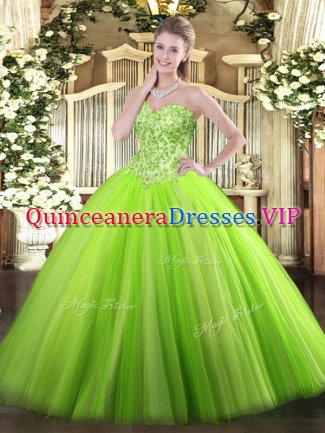 Sleeveless Tulle Lace Up Sweet 16 Dress for Military Ball and Sweet 16 and Quinceanera