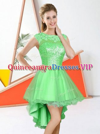 Organza Backless Court Dresses for Sweet 16 Sleeveless Knee Length Beading and Lace