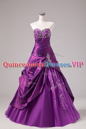 Organza Sleeveless Floor Length Quinceanera Gowns and Embroidery