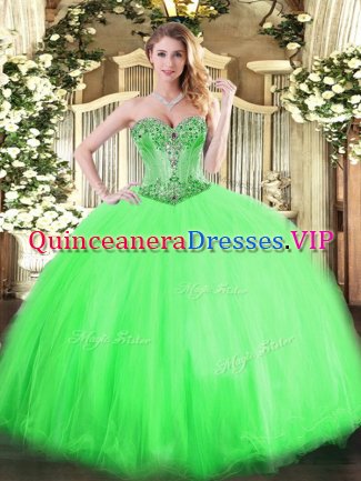 Custom Made Ball Gowns 15 Quinceanera Dress Sweetheart Tulle Sleeveless Floor Length Lace Up