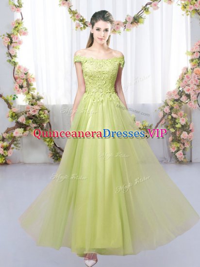 Yellow Green Tulle Lace Up Quinceanera Dama Dress Sleeveless Floor Length Lace - Click Image to Close