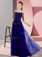 Fabulous Blue Half Sleeves Floor Length Beading and Lace Lace Up Quinceanera Court of Honor Dress(SKU BMT0386-1BIZ)