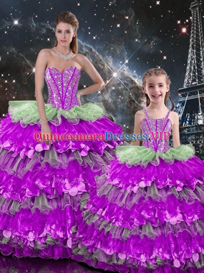 Customized Sleeveless Organza Floor Length Lace Up Quinceanera Gowns in Multi-color with Beading and Ruffles - Click Image to Close