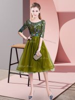 Half Sleeves Lace Up Knee Length Embroidery Court Dresses for Sweet 16(SKU BMT0383-8BIZ)