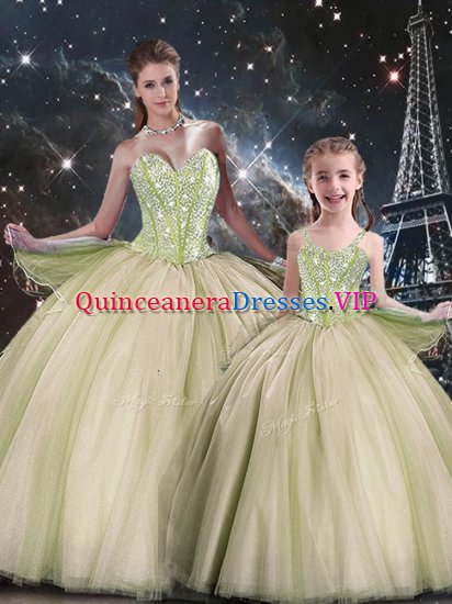 Elegant Multi-color Tulle Lace Up Quinceanera Gown Sleeveless Floor Length Beading - Click Image to Close