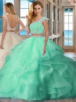 Cute Scoop Cap Sleeves Organza Quince Ball Gowns Beading and Ruffles Backless(SKU SXQD112BIZ)