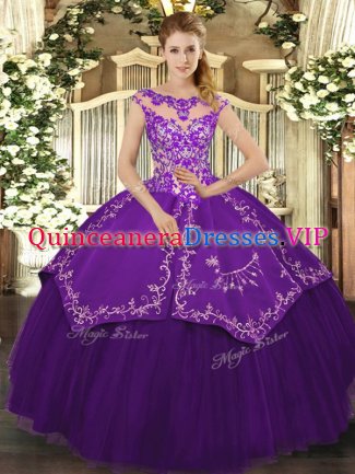 High End Purple Quinceanera Gowns Sweet 16 and Quinceanera with Beading and Embroidery Scoop Cap Sleeves Lace Up