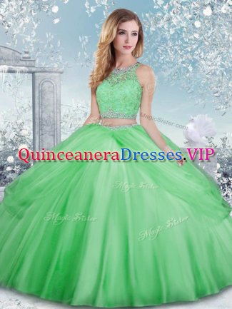 Scoop Clasp Handle Beading and Lace Sweet 16 Dress Sleeveless